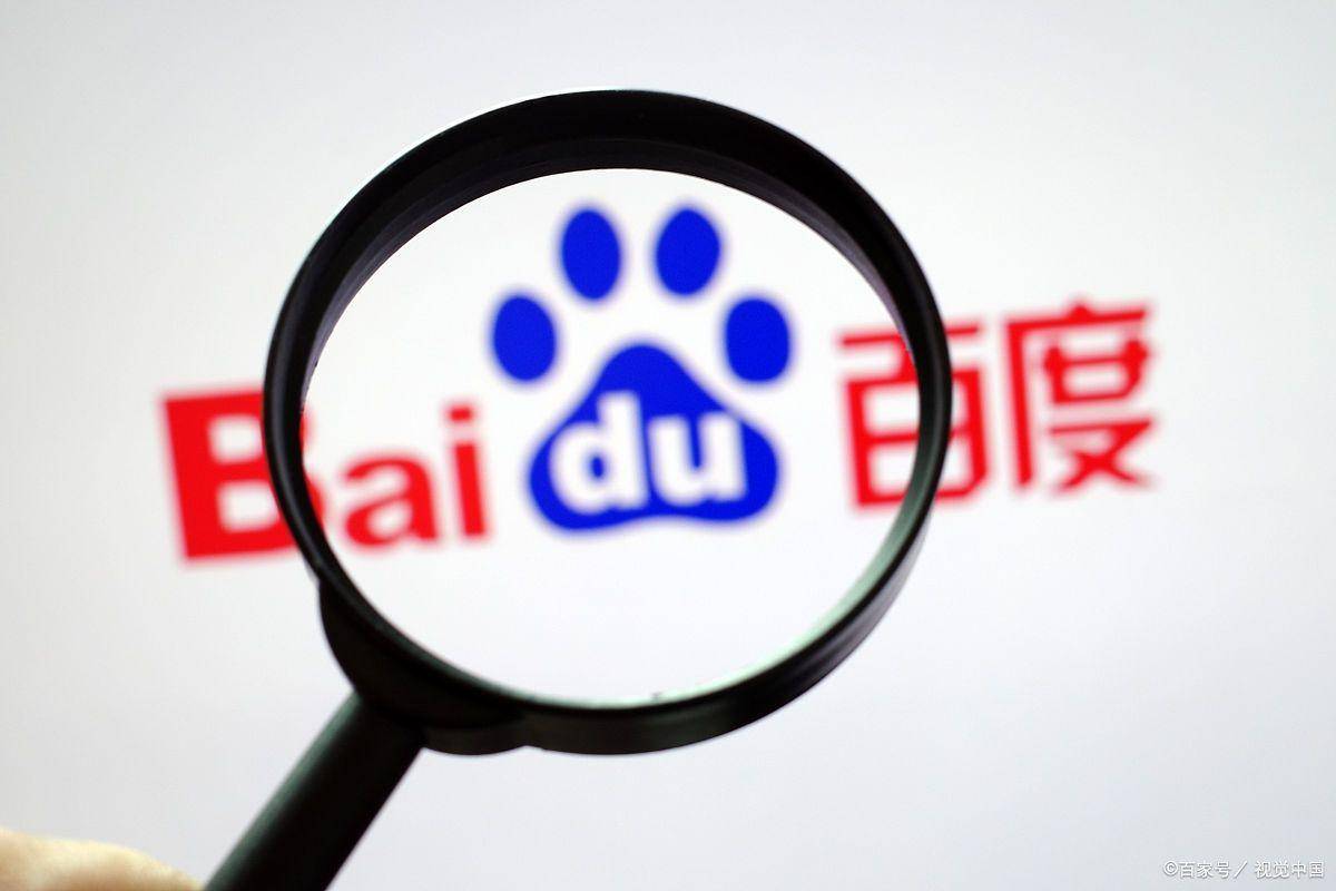 皇冠代理开户_百度代理商开户需要准备哪些材料皇冠代理开户?