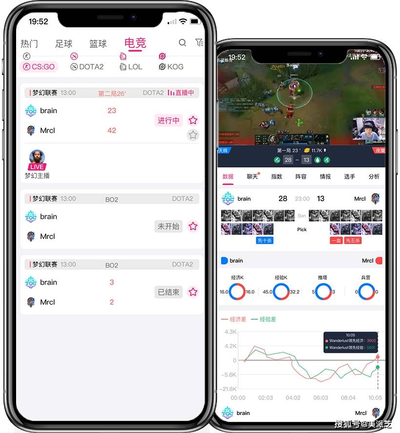 皇冠体育app_如何选择体育电竞直播软件开发公司皇冠体育app,现成APP源码的优势