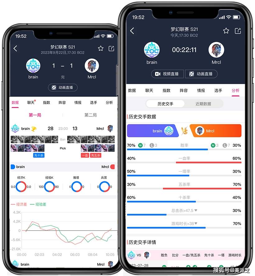 皇冠体育app_如何选择体育电竞直播软件开发公司皇冠体育app,现成APP源码的优势