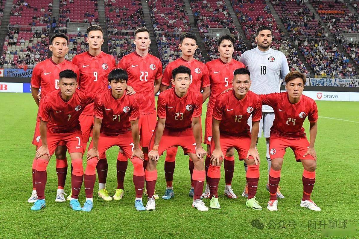 香港皇冠足球_足球周四005推荐:中国香港VS伊朗