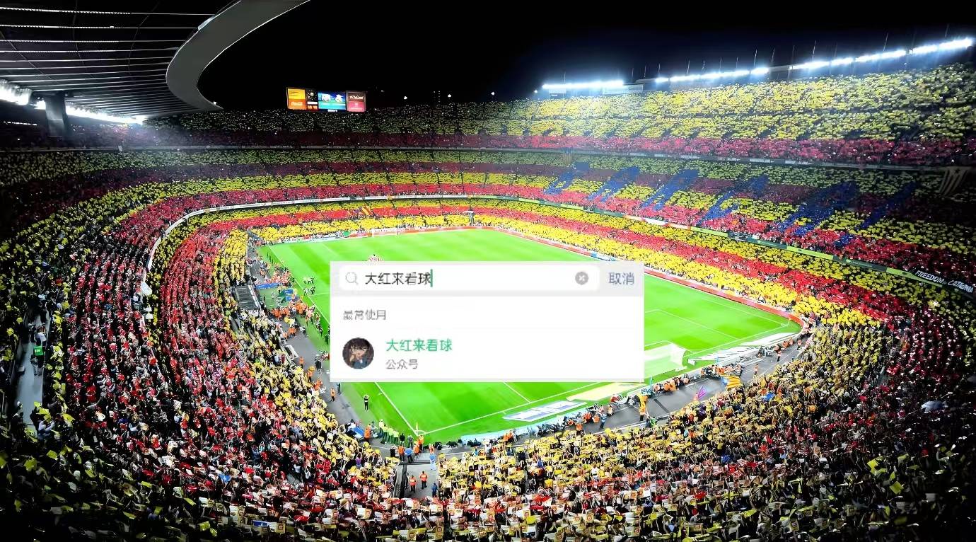 多米尼加-西班牙_奥运男足:多米尼加vs西班牙