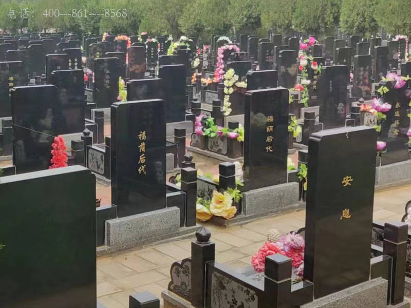 皇冠官网电话_中华永久公墓官网电话皇冠官网电话,地址,环境,价格,名人