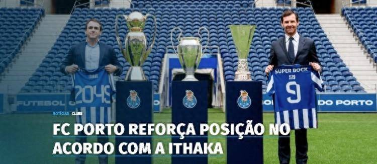 皇冠体育公司_最高可获1亿欧皇冠体育公司!波尔图官方:转让波尔图体育场公司30%经济权益