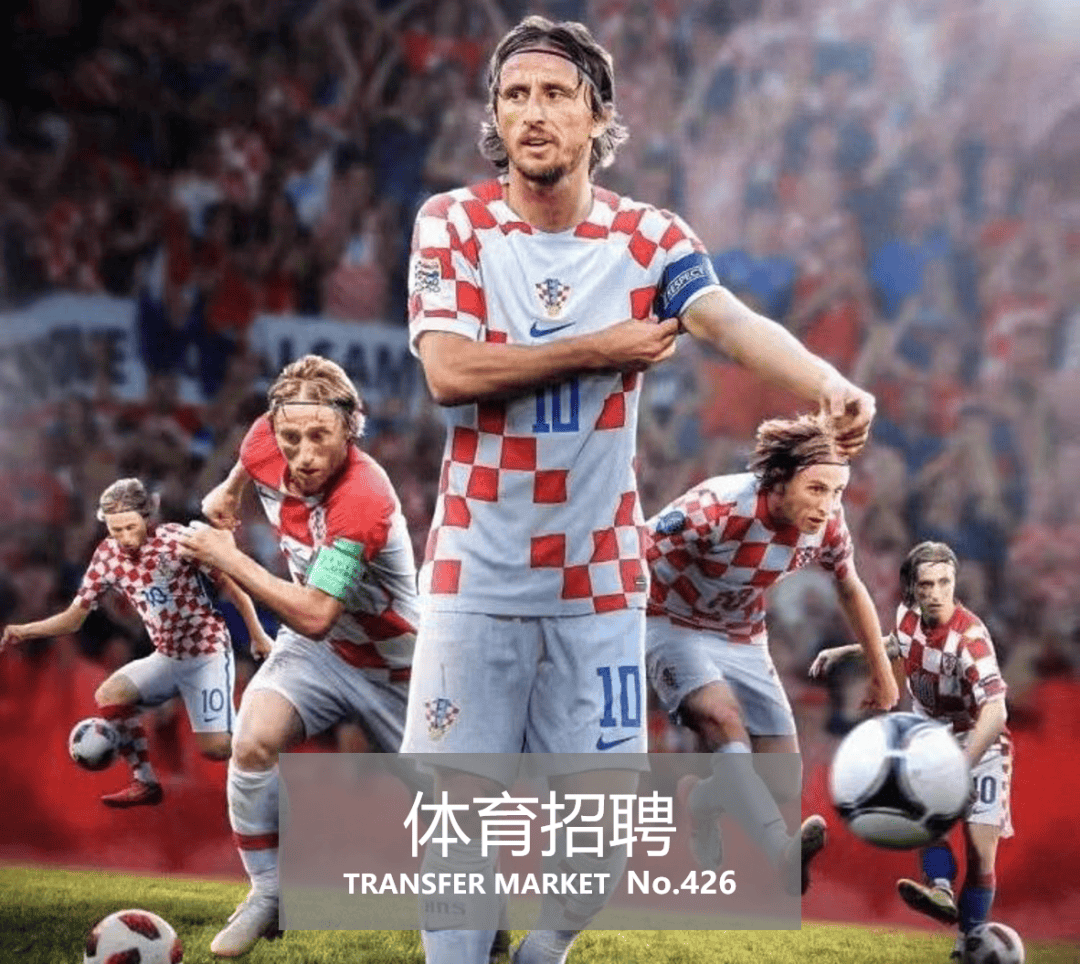 皇冠体育公司_体育招聘|人民体育出版社、广州龙狮、青岛体育集团6公司16岗位