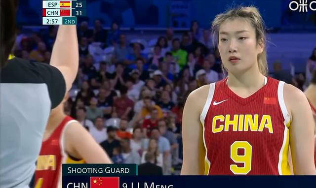 皇冠体育公司_女篮出局皇冠体育公司,李梦状态低迷,领导开始调查与张隆合开的体育公司