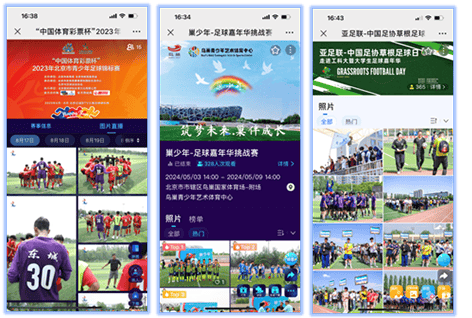 皇冠足球平台_超燃皇冠足球平台!2024年欧冠总决赛全程直播!足球赛事直播平台推荐