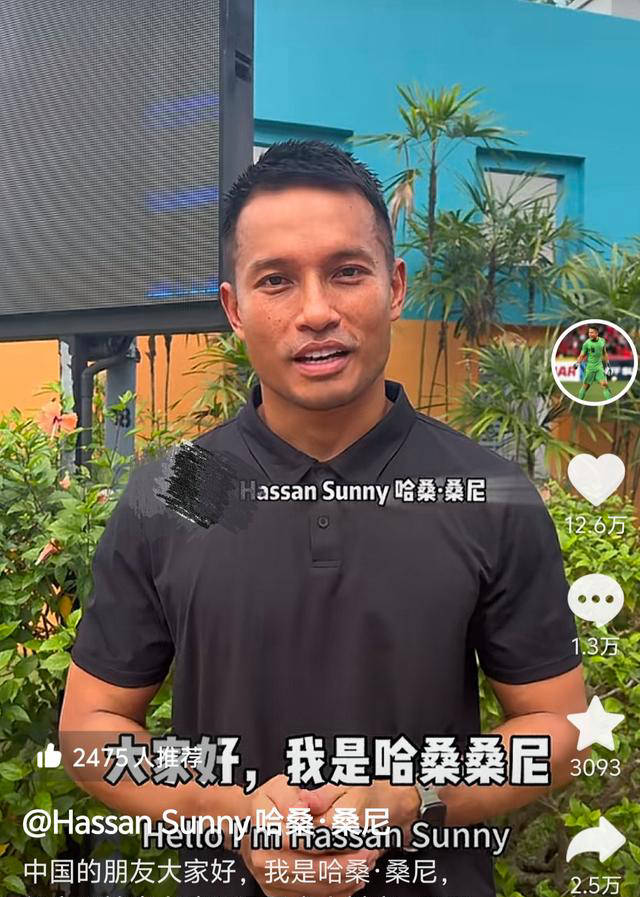 皇冠足球平台_中国足球新宠桑尼在中文社媒平台获得近10万粉丝皇冠足球平台,球迷喊爹争相留言