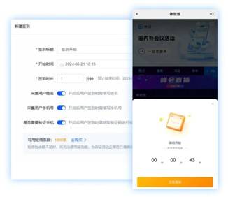皇冠足球平台_超燃皇冠足球平台!2024年欧冠总决赛全程直播!足球赛事直播平台推荐