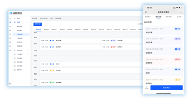 皇冠足球平台_超燃皇冠足球平台!2024年欧冠总决赛全程直播!足球赛事直播平台推荐