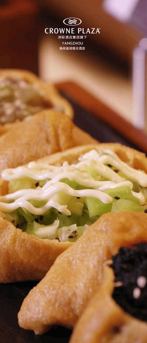 皇冠代理登1,2,3_【扬州皇冠假日酒店】3天2晚¥999起享高级房2间夜(不含早)+首日欢迎水果1份+室内恒温游泳池等~