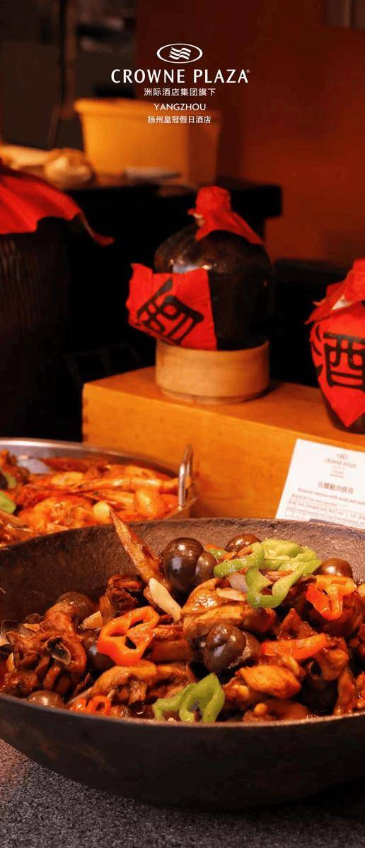 皇冠代理登1,2,3_【扬州皇冠假日酒店】3天2晚¥999起享高级房2间夜(不含早)+首日欢迎水果1份+室内恒温游泳池等~