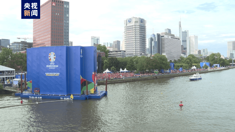 欧洲杯足球平台_足球“救”德国 欧洲杯“救”欧洲欧洲杯足球平台?