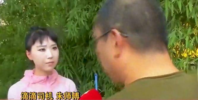 皇冠信用网口出租_一家六口打网约出租车被拒皇冠信用网口出租,女子一口痰吐司机脸上,换来一顿暴打