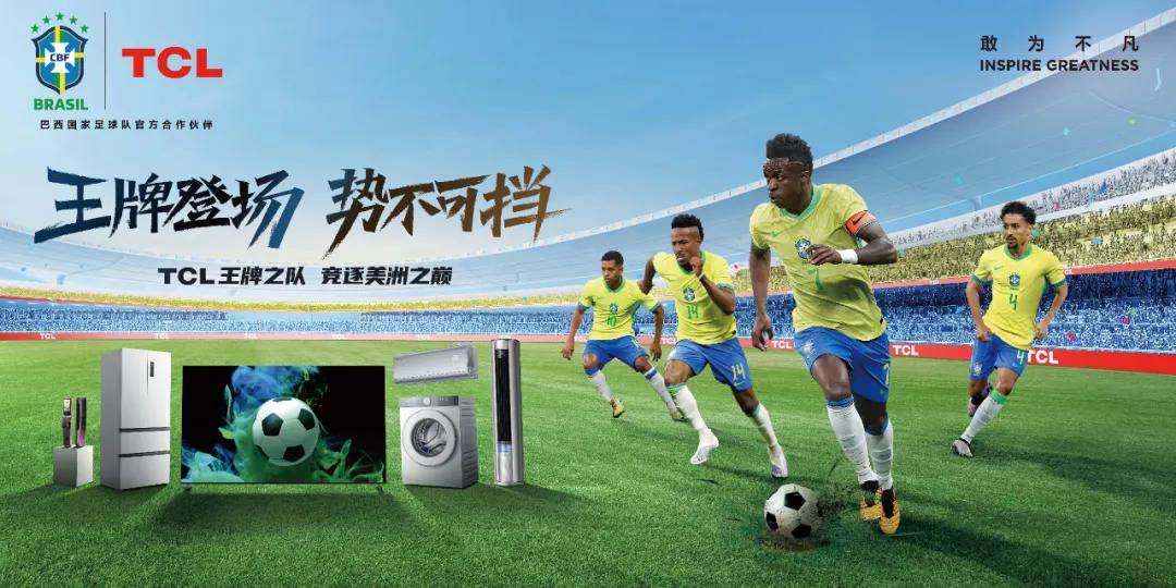 欧洲杯十六强_欧洲杯十六强王牌登场欧洲杯十六强,淘汰赛将检验谁是真王!