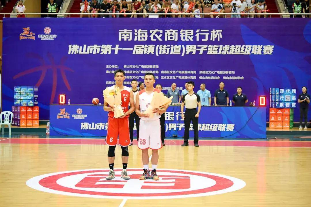 篮球超级联赛_南海里水队夺得佛山市第十一届镇(街道)男子篮球超级联赛冠军