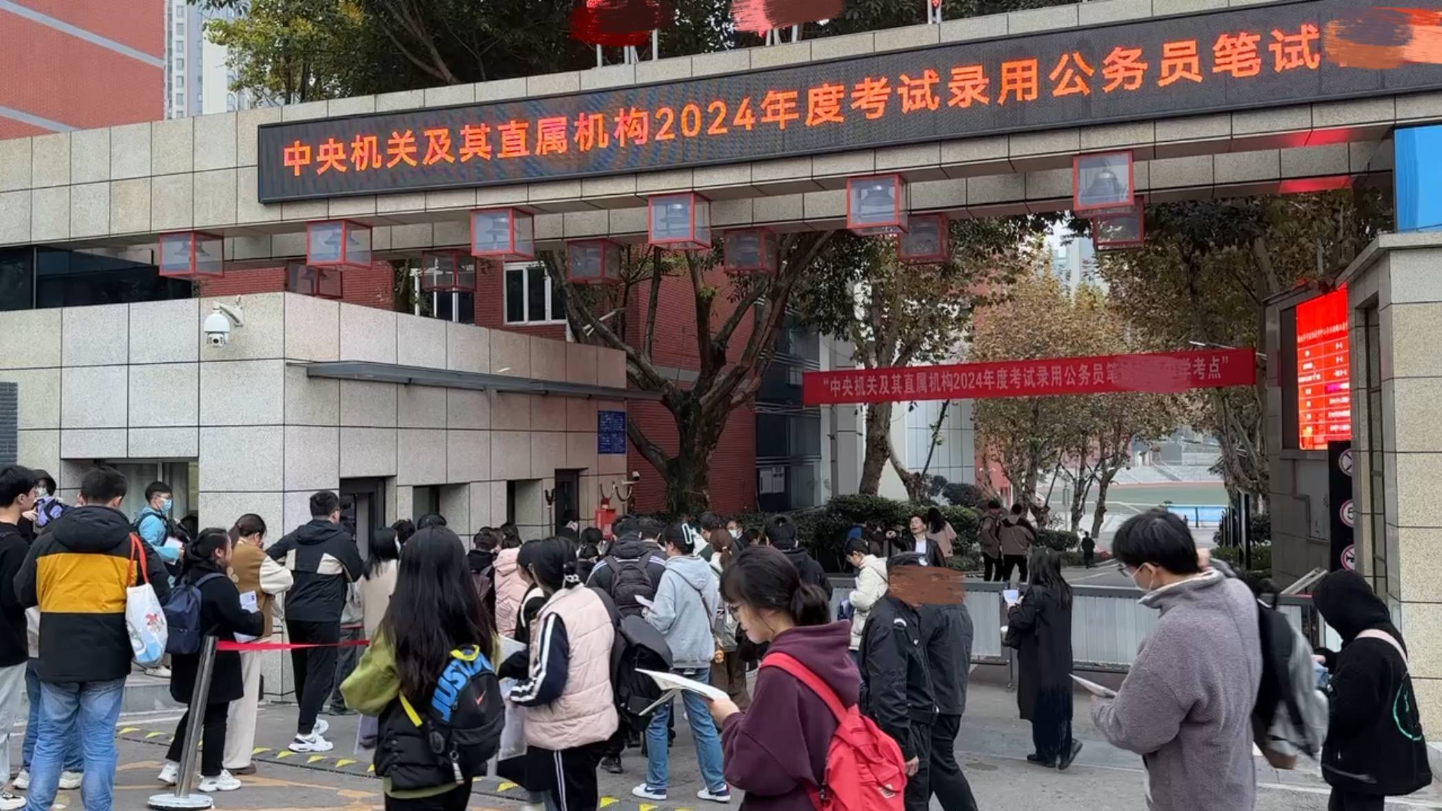 皇冠信用网可以占几成_应届生考公可以占便宜!这几种考试不要错过皇冠信用网可以占几成,优势很大上岸容易