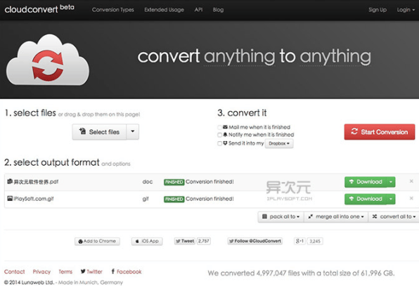 皇冠信用网可以占几成_腾讯视频下载视频怎么转换成mp4皇冠信用网可以占几成?这几款方法你可以试试