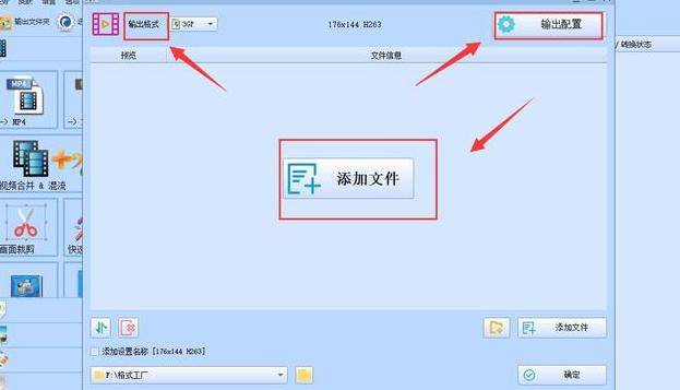 皇冠信用网可以占几成_怎么把mp4格式转成rmvb皇冠信用网可以占几成?这几个方法可以帮到你