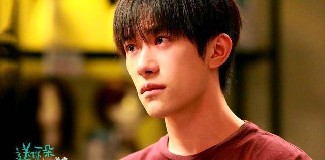 皇冠信用网可以占几成_关晓彤考编成功皇冠信用网可以占几成,明星也来争“铁饭碗”!普通人考过率占几成?