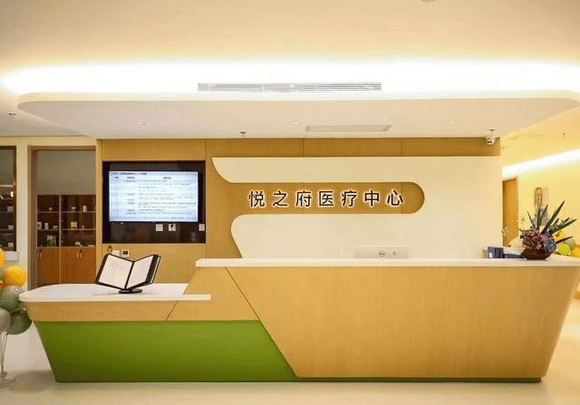 皇冠信用网最新地址_北京悦之府国际退休村最新价格皇冠信用网最新地址,悦之府国际退休村地址