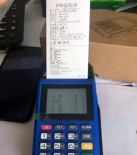 皇冠信用需要押金吗_办理信用贷款皇冠信用需要押金吗,需要提供消费凭证吗?