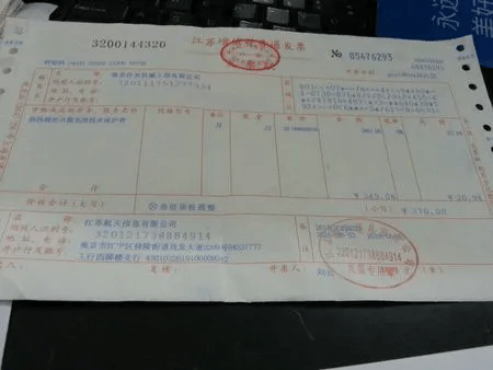 皇冠信用需要押金吗_办理信用贷款皇冠信用需要押金吗,需要提供消费凭证吗?