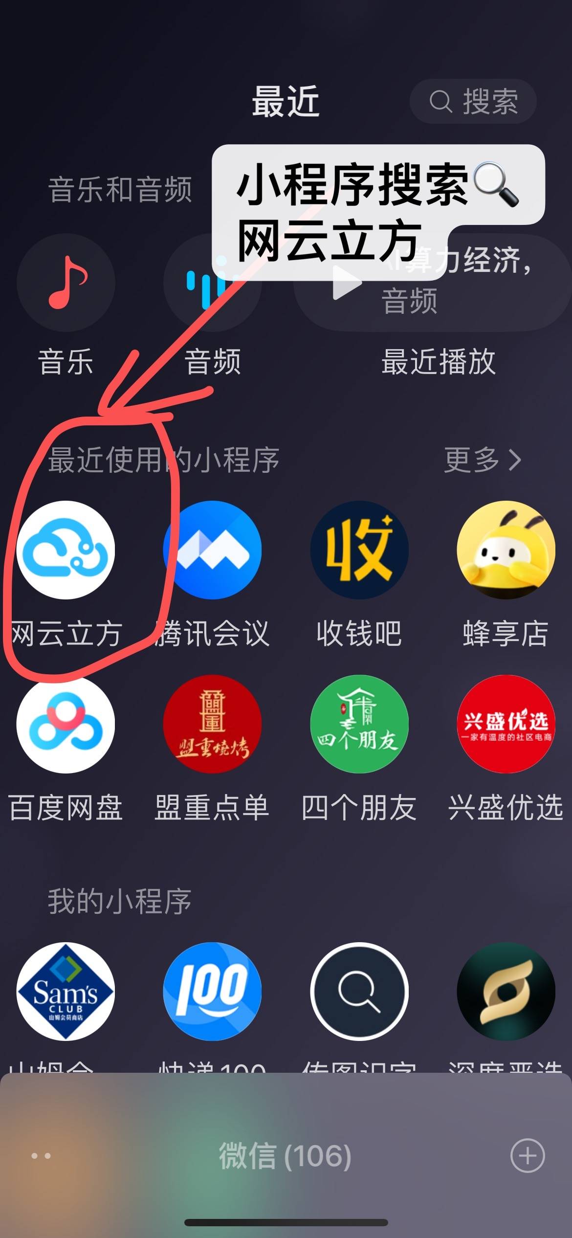 怎么注册皇冠信用网_储流箱CDN是什么怎么注册皇冠信用网?网云立方怎么注册?