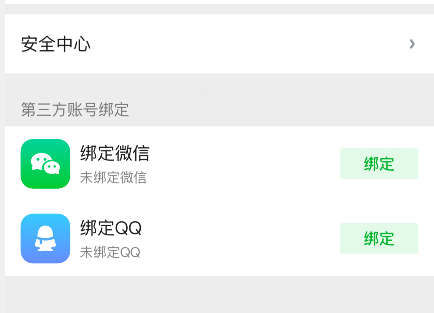 皇冠信用网会员账号_一个爱奇艺VIP会员账号可以登录几个设备怎么设置多人登录皇冠信用网会员账号?