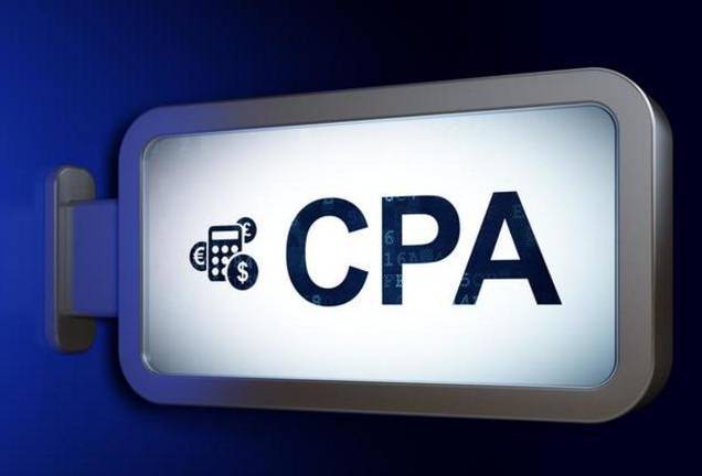 皇冠信用网如何注册_睿考网:如何计算注册会计师考试成绩有效期