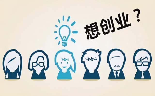 皇冠信用网怎么代理_轻资产风口项目——互联网全媒体广告代理怎么做皇冠信用网怎么代理?