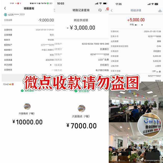 皇冠信用网怎么代理_轻资产风口项目——互联网全媒体广告代理怎么做皇冠信用网怎么代理?