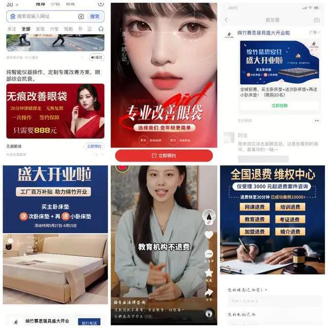 皇冠信用网怎么代理_轻资产风口项目——互联网全媒体广告代理怎么做皇冠信用网怎么代理?