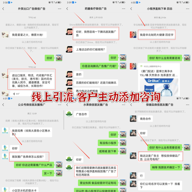 皇冠信用网怎么代理_轻资产风口项目——互联网全媒体广告代理怎么做皇冠信用网怎么代理?