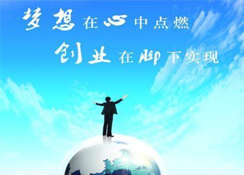 皇冠信用网如何申请_互联网广告代理行业前景如何皇冠信用网如何申请? 2024年全媒体广告代理如何申请