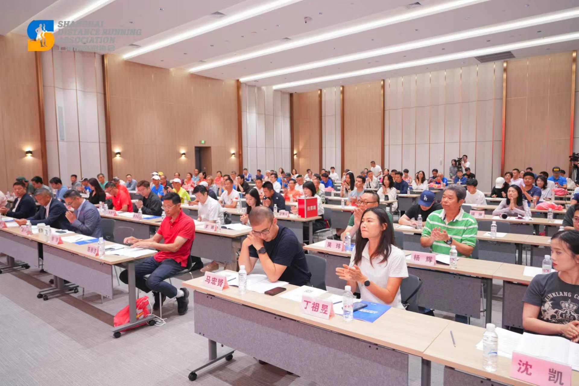 皇冠会员注册_上海路跑协会换届皇冠会员注册,4年时间上海路跑注册会员增加9000人