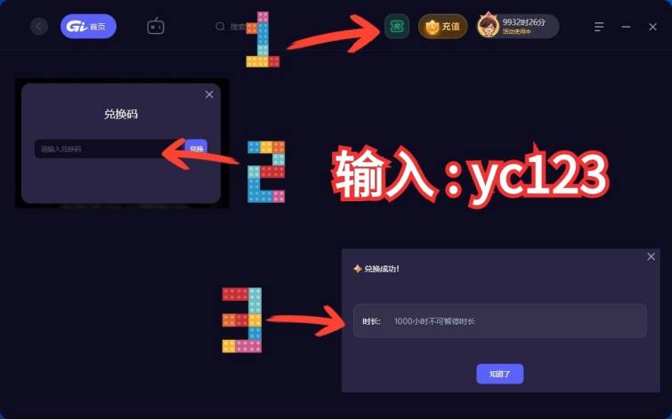 皇冠账号注册_lol台服账号如何注册皇冠账号注册?lol台服账号注册保姆级图文教程