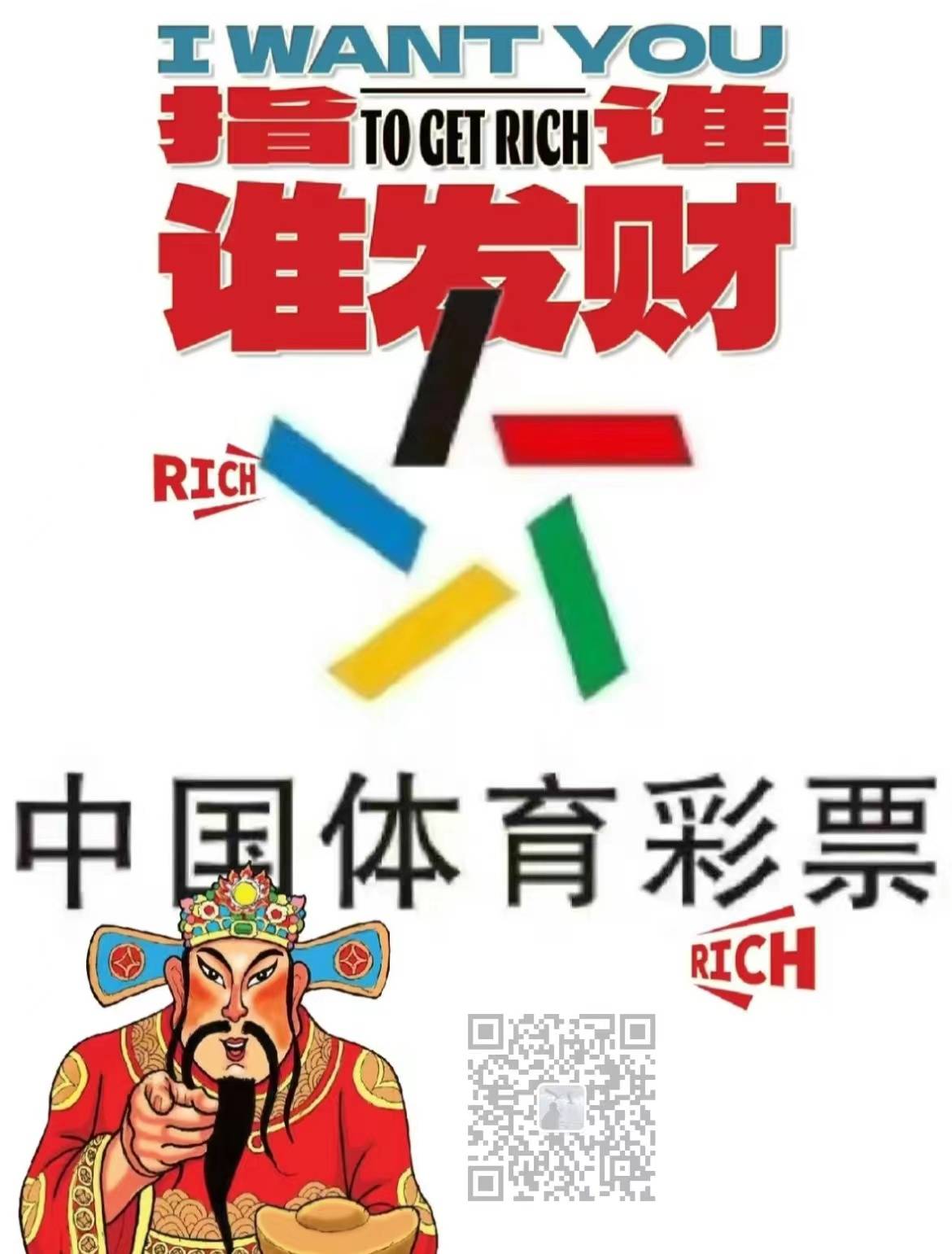 挪威超级联赛_挪威超级联赛:利勒斯特罗姆vsKFUM奥斯陆