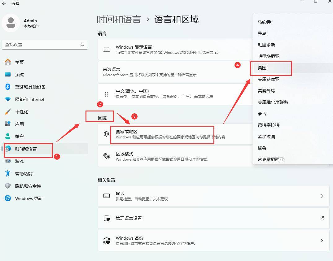 皇冠信用網会员怎么开通_xgp官网在哪里 xgp怎么开 一文解锁xgp官网地址与开通会员秘籍