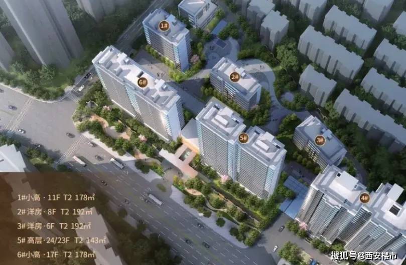 皇冠信用网登1_辣眼!最小约86㎡皇冠信用网登1,单价1万/㎡起,即将开登!