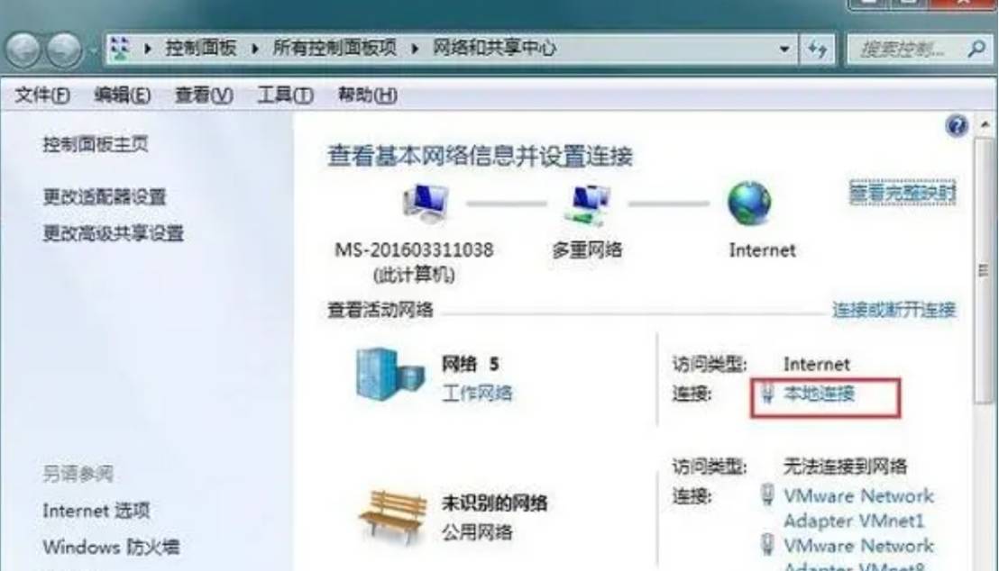 皇冠登一登二登三区别_NBA 2K25-pc:登不上皇冠登一登二登三区别,登不了?简单一招帮你解决!