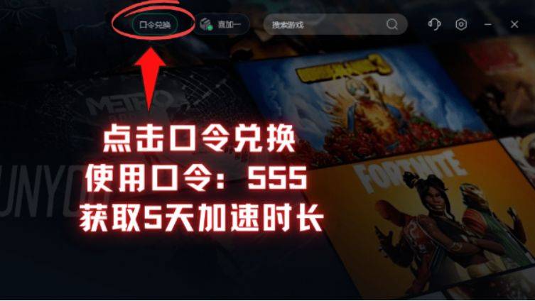 皇冠登一登二登三区别_steam登不上去一直密码错误/登不上怎么回事皇冠登一登二登三区别?一招速解