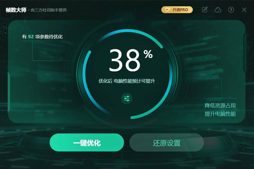 皇冠登一登二登三区别_steam登不上去一直密码错误/登不上怎么回事皇冠登一登二登三区别?一招速解