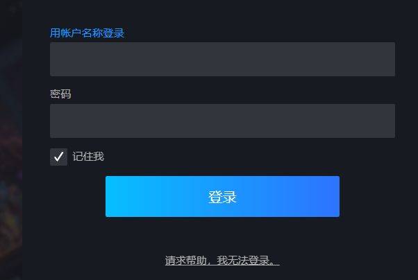皇冠登一登二登三区别_steam登不上去一直密码错误/登不上怎么回事皇冠登一登二登三区别?一招速解