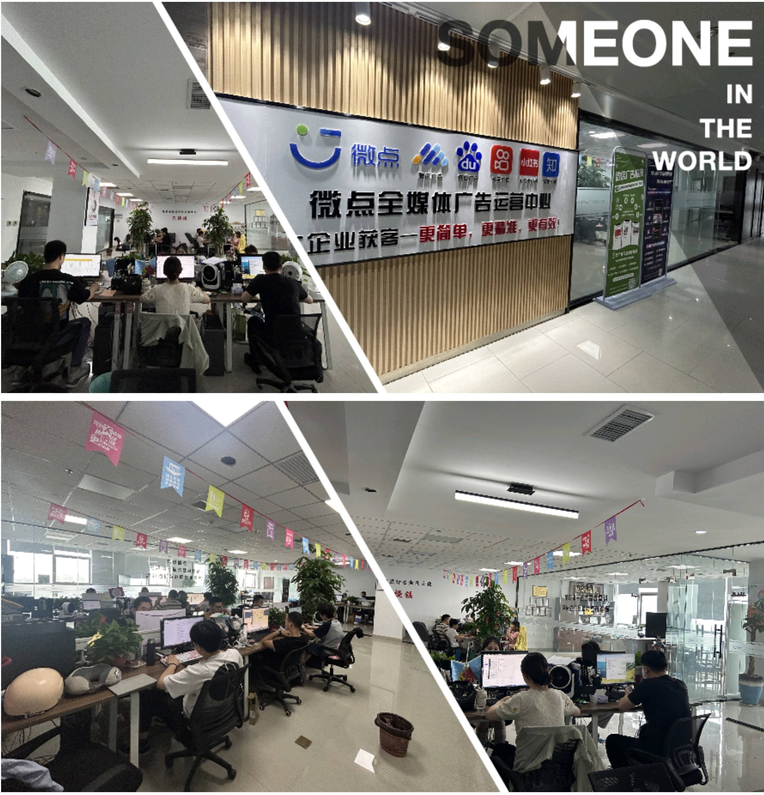 怎么申请皇冠信用網_互联网轻创业方向选择 普通人怎么申请互联网广告代理 前景怎么样怎么申请皇冠信用網?