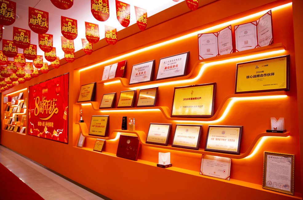 信用平台出租_信用家装修平台如何重塑家装行业生态信用平台出租?