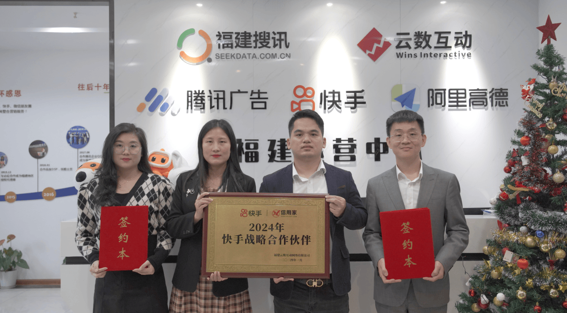 信用平台出租_信用家装修平台如何重塑家装行业生态信用平台出租?