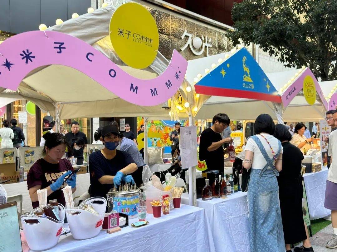 皇冠信用網去哪里弄_夏日纳凉夜生活去哪里皇冠信用網去哪里弄?久光百货1618弄市集限时回归啦