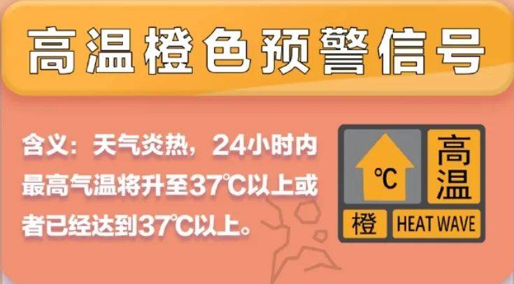 皇冠登一登二登三区别_最新!“格美”今晚二登皇冠登一登二登三区别,深圳95班车次停运