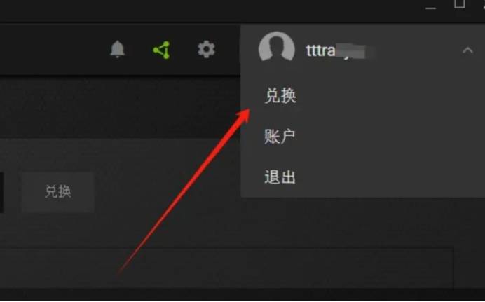 皇冠信用网会员如何注册_看过来皇冠信用网会员如何注册!如何用xgp玩使命召唤21cod21?XGP会员注册开通教程
