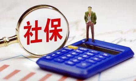 皇冠信用网怎么代理_不知道怎么交社保?小豆网社保代理城市覆盖130+皇冠信用网怎么代理,超级方便!